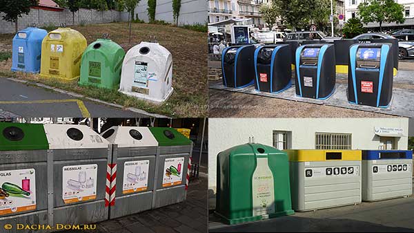 раздельный сбор отходов и мусора в европе