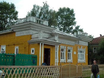 фото дом с резным палисадом в Вологде
