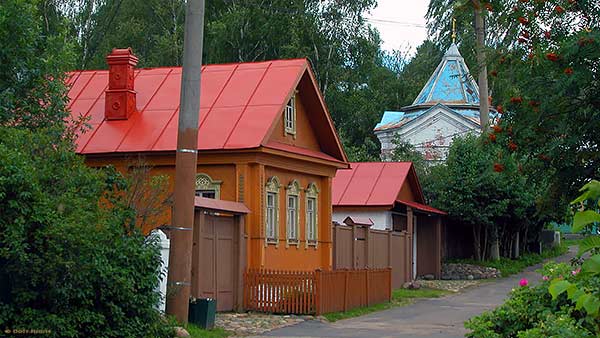 русский дом