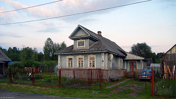 русский дом